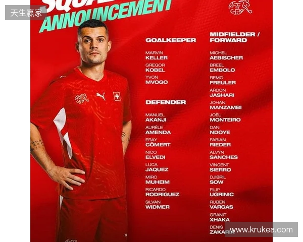 腾讯公布2025年财报：长青游戏组合扩充、海外游戏收入破百亿、AI加持效果显著