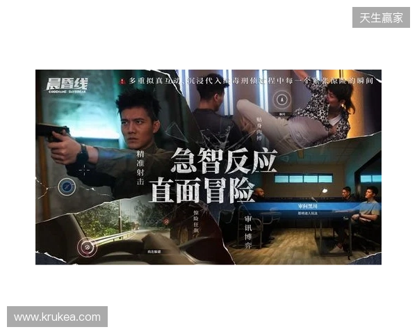 技术攻坚+全链发行，欢瑞世纪与玛奇阿朵共探互动影游新解法
